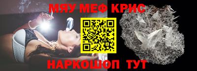 гидра Дубна