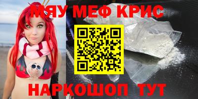 экстази Заволжье