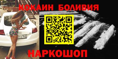 экстази Заволжье