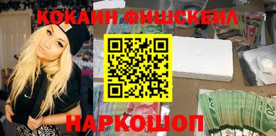 гидра Дубна