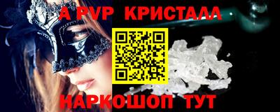 экстази Заволжье