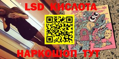 экстази Заволжье