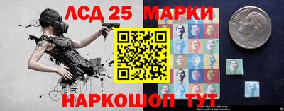 гидра Дубна
