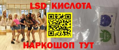 mdpv Жуковский