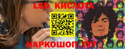 экстази Заволжье