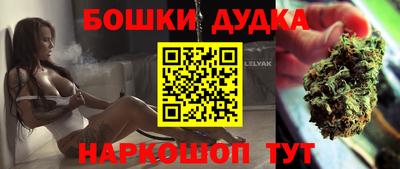 mix Донецк