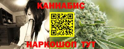 mdpv Жуковский