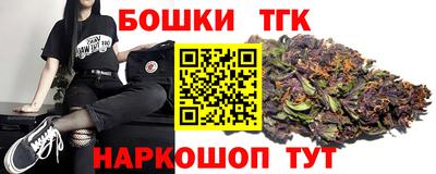 соль курить ск Донской