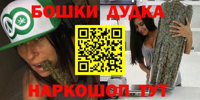 экстази Заволжье
