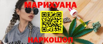 экстази Заволжье