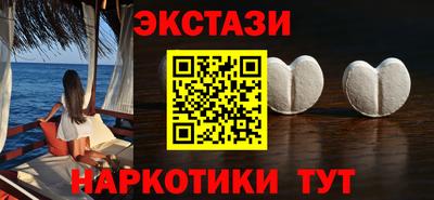 соль курить ск Донской