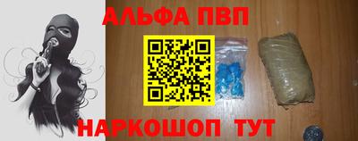экстази Заволжье
