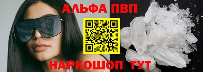 mix Донецк