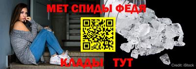 mix Донецк