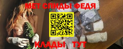 соль курить ск Донской