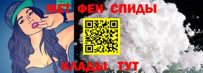 mdpv Жуковский