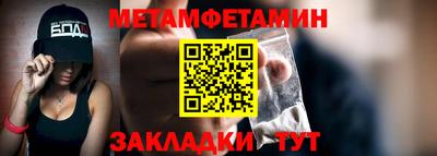 mix Донецк