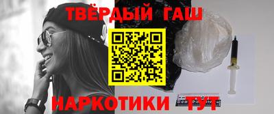 гидра Дубна