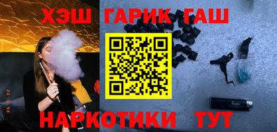 соль курить ск Донской