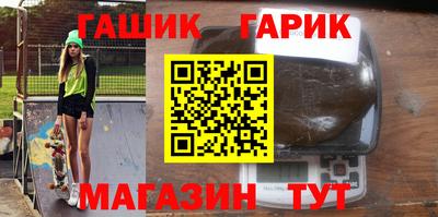 гидра Дубна