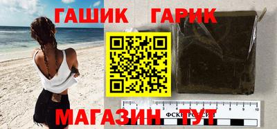 мескалин Заводоуковск